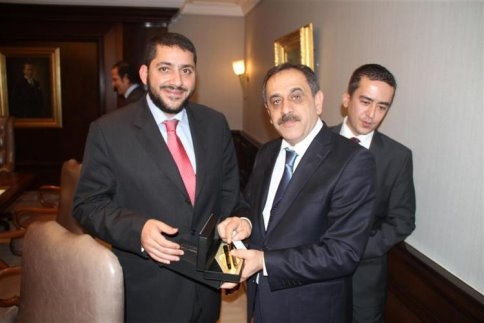 Beklenen Yatırım İçin Düğmeye Basıldı