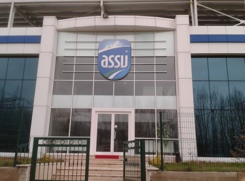 As Su Fabrikası Beldeye Hayat Oldu