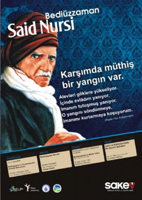 Sakarya Kültür ve Eğitim Vakfı (SAKEV) 