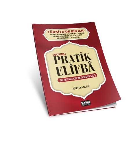 Türkiye’de bir ilk !