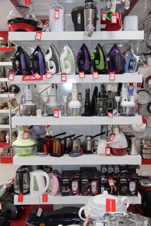 Kardeşler Züccaciye’den İkinci Şube!