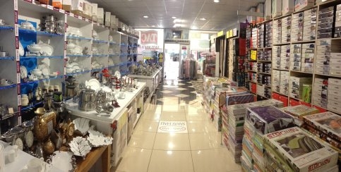 Stoklarla Sınırlı Ürünleri Almak İçin Geç Kalmayın