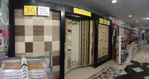 Stoklarla Sınırlı Ürünleri Almak İçin Geç Kalmayın