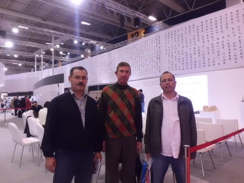 Akyazı Anadolu Öğretmen Lisesi Tüyap Fuarındaydı