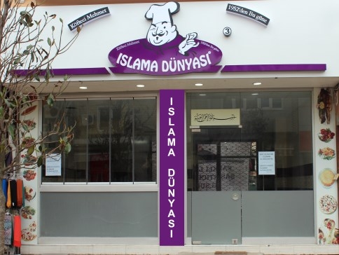 Islama Dünyası Açılıyor