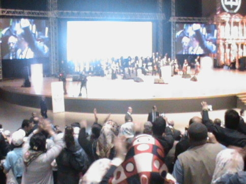 Akyazı’lı S.A.B.A.H Ekibi İstanbul'da AFAD'la birlikte Tanıtım Toplantısı Düzenledi