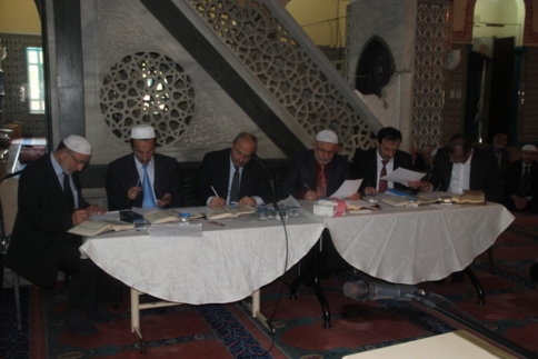 HAFIZLIK YARIŞMASINDA AKYAZI TEMSİLCİSİ İl Birincisi Oldu