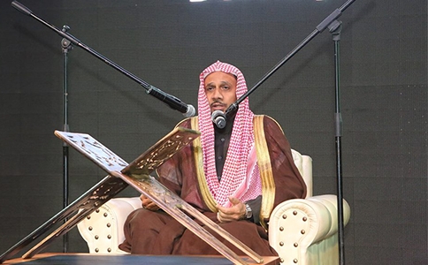 İstanbul’un Fethinin 561. Yılı Kutlandı.