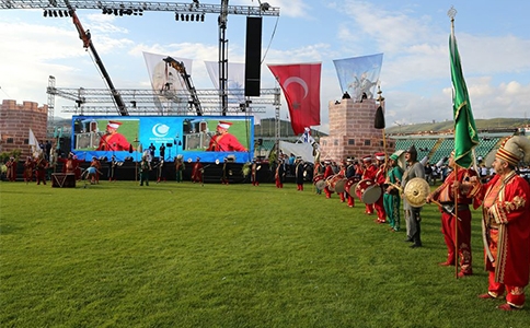 İstanbul’un Fethinin 561. Yılı Kutlandı.