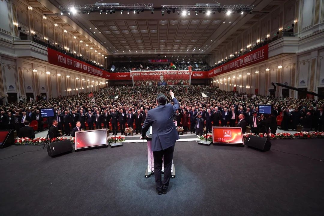 Saadet Partisi Akyazı Teşkilatı Türkiye Divan Toplantısı’na katıldı