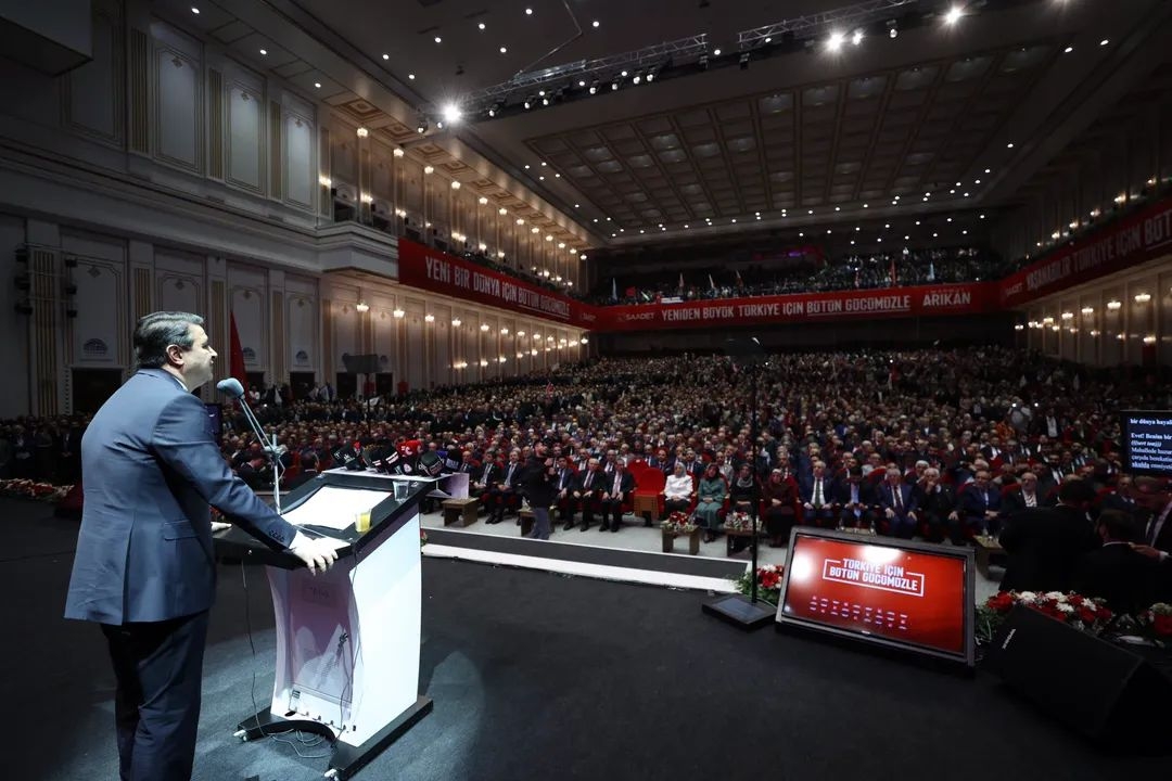 Saadet Partisi Akyazı Teşkilatı Türkiye Divan Toplantısı’na katıldı