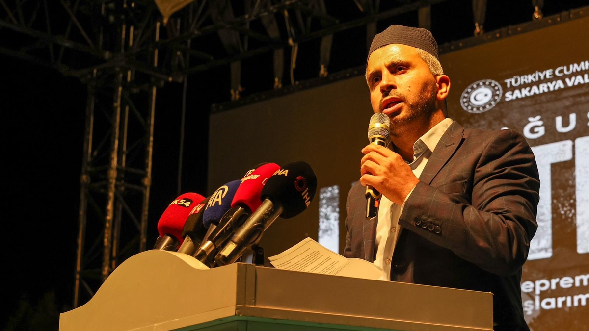 Sakarya'da deprem şehitleri dualarla anıldı