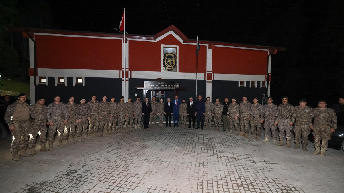 Sakarya Özel Harekat Şube Müdürlüğü'nde iftar programı