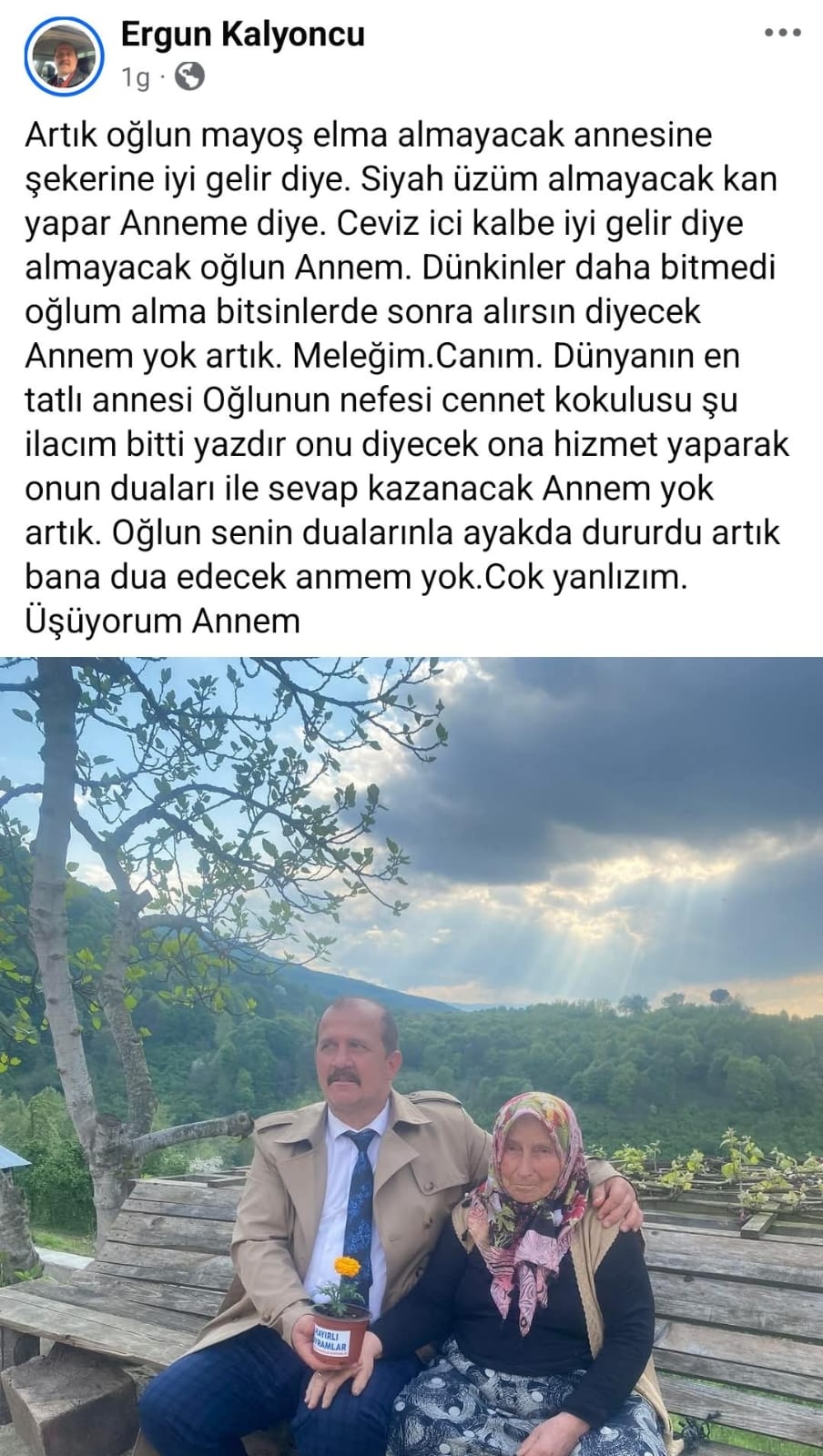 Şerefnur Kalyoncu Gözyaşlarıyla Son Yolculuğuna Uğurlandı 