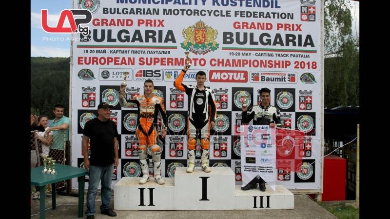 Süpermotocularımız Bulgaristan'da Kürsüye Çıktı