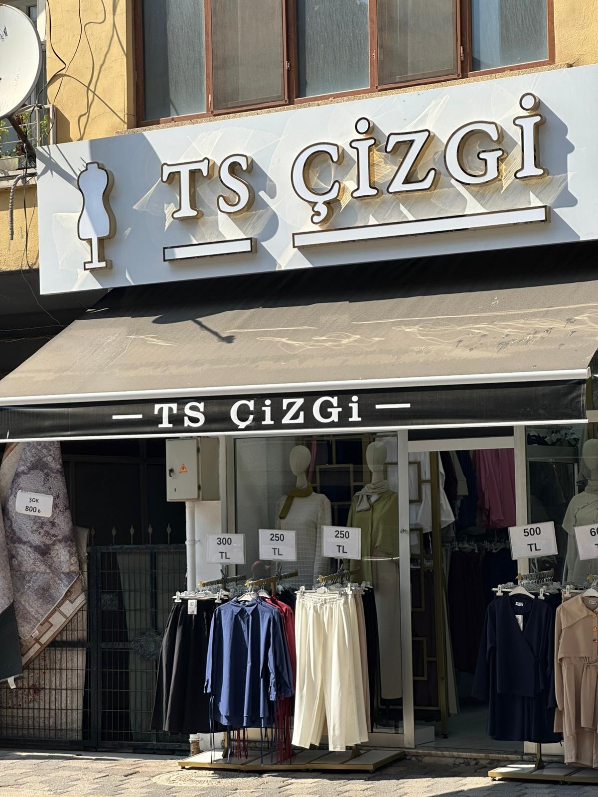 TS Çizgi Giyim’de Büyük Kampanya: Tüm Ürünlerde 1 Alana 1 Bedava!