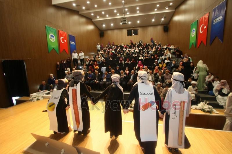 ULUSLARARASI 9. ARAPÇA YARIŞMALARI AKYAZI’DA YAPILDI