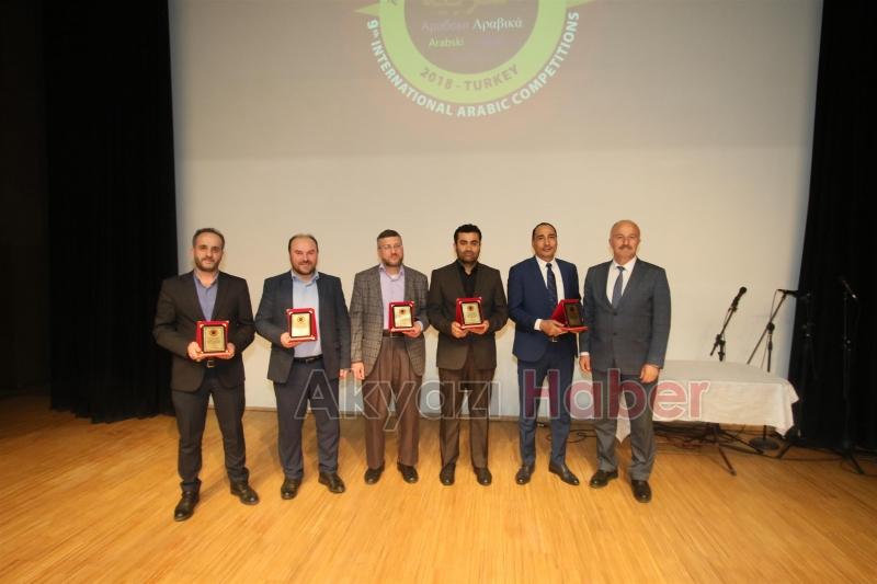 ULUSLARARASI 9. ARAPÇA YARIŞMALARI AKYAZI’DA YAPILDI
