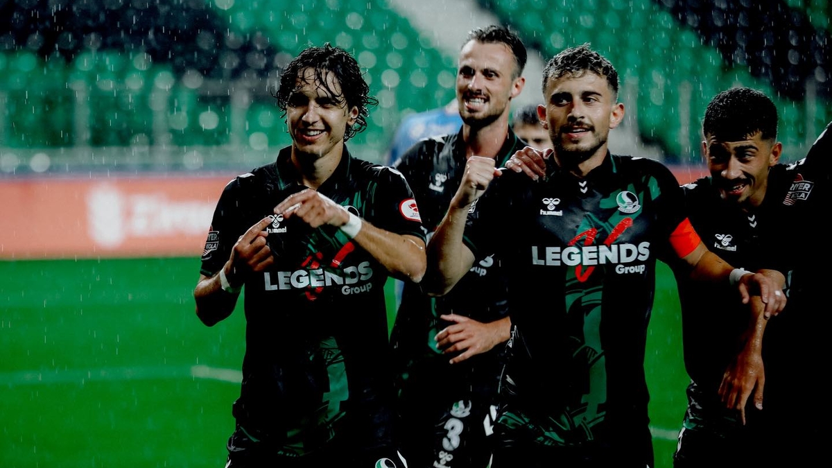 Ziraat Türkiye Kupası: Sakaryaspor: 4 İnegölspor: 0