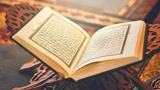 Halka yönelik geniş katılımlı hafızlık yarışması 2026’da yapılacak