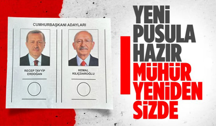 İkinci tura kalan cumhurbaşkanı seçiminin oy pusulası belli oldu