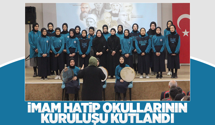 İmam Hatip Okullarının Kuruluşu Akyazı'da kutlandı