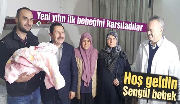 İşte yeni yılın ilk bebeği