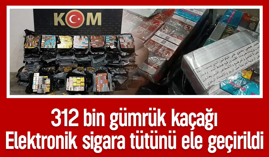 Kaçak ürünlere el konuldu