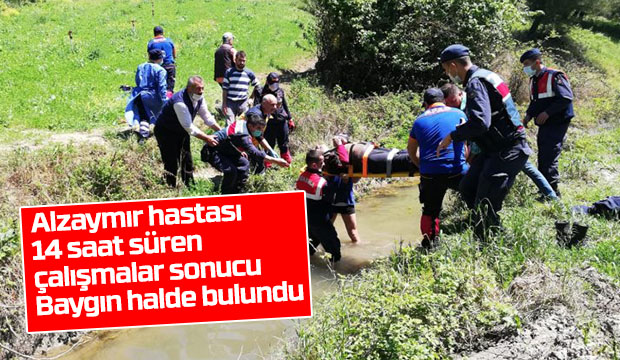 Kayıp alzaymır hastası baygın bulundu