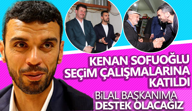  Kenan Sofuoğlu İle Pazarköy Güzlek Mahallesinde Halkımızla Bir araya Geldik