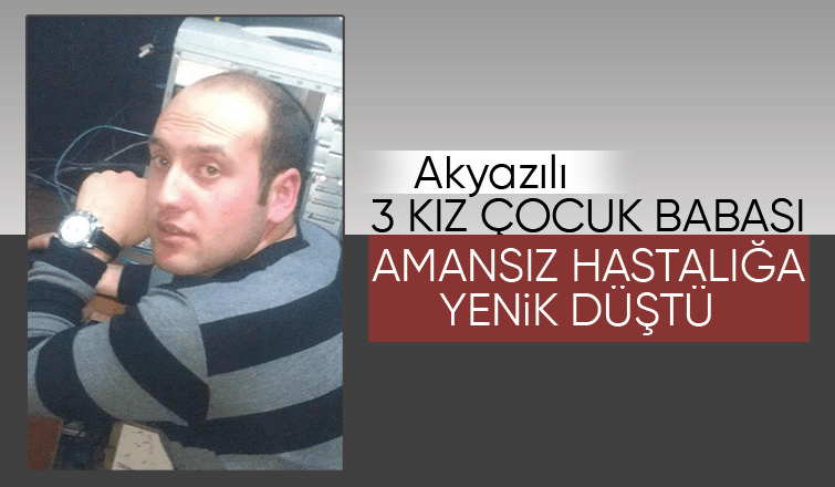 Kerem İnçka vefat etti.