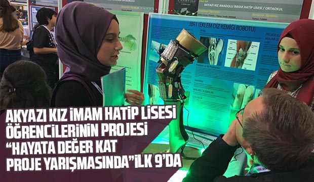 KIZ İMAM HATİP LİSESİ ÖĞRENCİLERİNDEN BÜYÜK BAŞARI