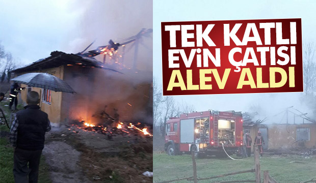 Kızılcıkormanköyde Yangın