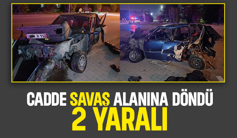 Kontrolü kaybetti 4 araca çarpıp devrildi: 2 yaralı