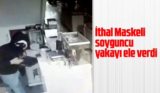 Maskeli soyguncu böyle görüntülendi