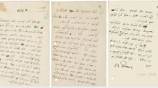 MİT 1940 tarihli bir belge paylaştı