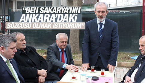 ODA BAŞKANLARI MHP ADAY ADAYI ZİHNİ AÇBA İLE BİR ARAYA GELDİLER