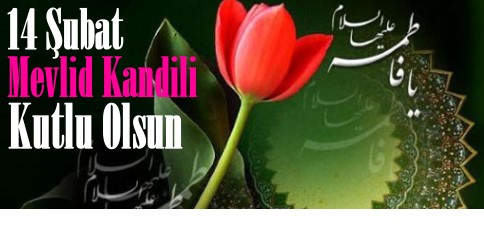 Kutlu Doğum ve Mevlid Kandili 
