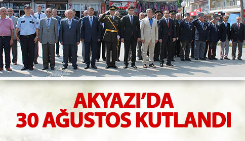 30 Ağustos Törenleri Atatürk Anıtı’na Çelenk Konulması İle Gerçekleşti