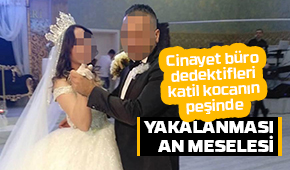 Polis, eşini ve kayınvalidesini öldüren İsmail K'nın peşinde