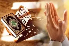 Regaib Kandili İçin Geri Sayım