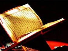 ŞENLİKLER KUR’AN-I KERİMİ GÜZEL OKUMA YARIŞMASI İLE DEVAM EDECEK