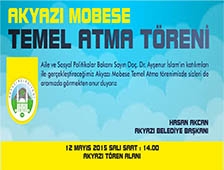 Mobese Açılıyor Açılışa Bakan Ayşenur İslam Akyazı’ya Geliyor 