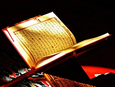 Pazarköy Mah. Muhtarlığı’ndan Duyuru