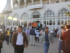 BAYRAM ÖZEL FOTOĞRAFLAR