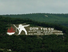 18 Mart Çanakkale Şehitlerini Anma Programı