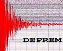 Akyazı'da 14.31'de deprem meydana geldi