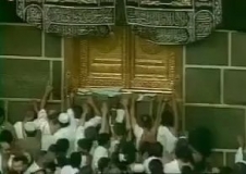 Hac yolculuğuna çıkmadan yapılması gereken 10 şey