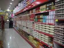 MART AYI DERT AYI OLMASIN 