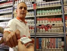 Sigara raflarda satılmayacak!